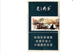 最受欢迎高档香烟-最受欢迎高档香烟品牌