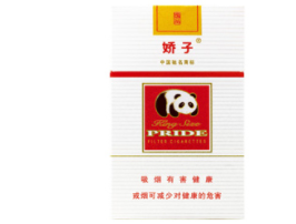 免税红玫香烟批发渠道|红玫烟哪里产的