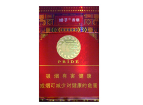 enne爆珠香烟紫盒(紫色的爆珠什么味)
