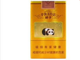 进口香烟手续_进口香烟要交增值税吗