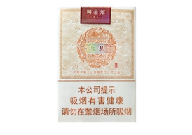 长春香烟零售批发商【长春卖烟】