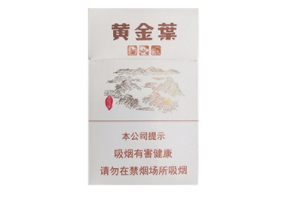 瑞安有没有爱喜爆珠香烟
