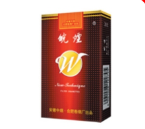 麦克阿瑟进口香烟多少钱【麦克阿瑟进口香烟多少钱一包】