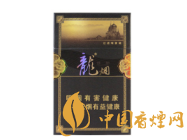 正品黄金龙香烟批发渠道-正品黄金龙香烟批发渠道有哪些-