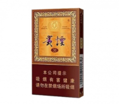 20年烟龄戒烟后果揭秘，健康与经济双赢