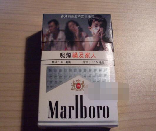 爆珠冬虫夏草香烟盖盖|冬虫夏草烟有爆珠