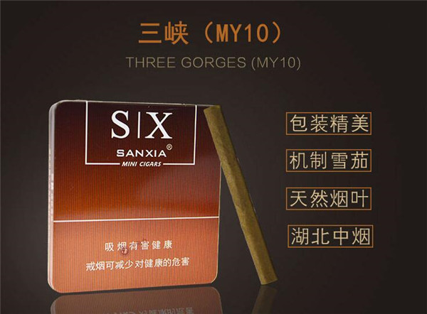 红旗渠香烟一手货源(红旗渠香烟多少一条)