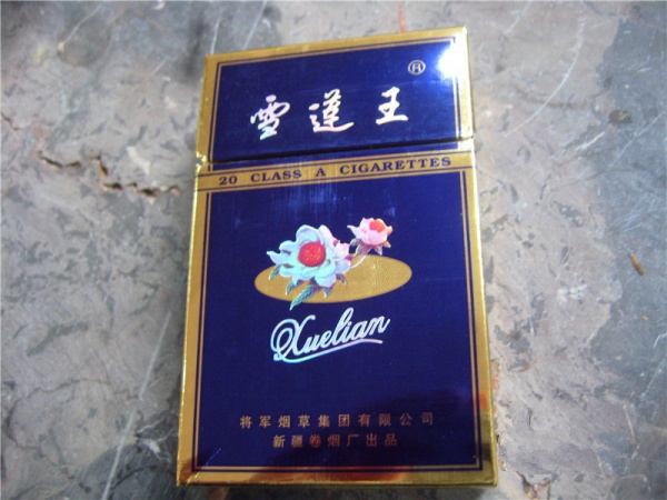 夏日清新，告别室外烟味困扰——五大有效去除室外烟味的方法大揭秘-低价香烟网