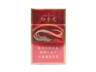 纯净香烟批发价格表(纯净香烟批发价格表最新)