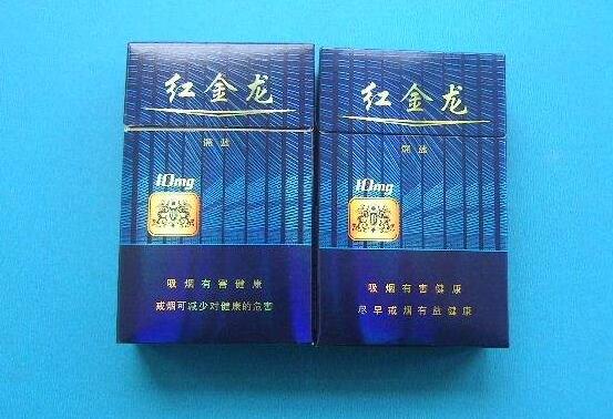 西安香烟批发销售【西安哪里卖烟】