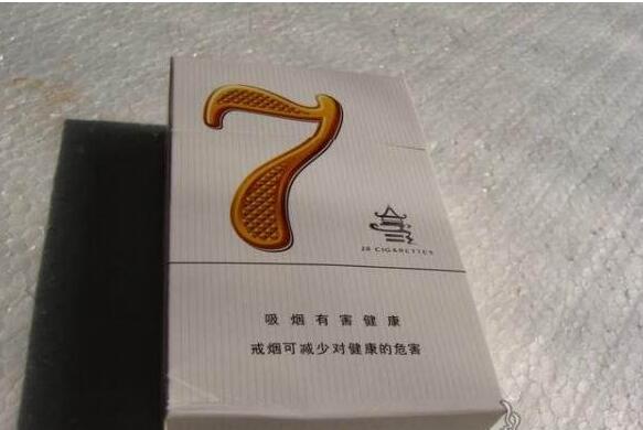 正品香梅香烟价格(香梅烟是哪年生产的)