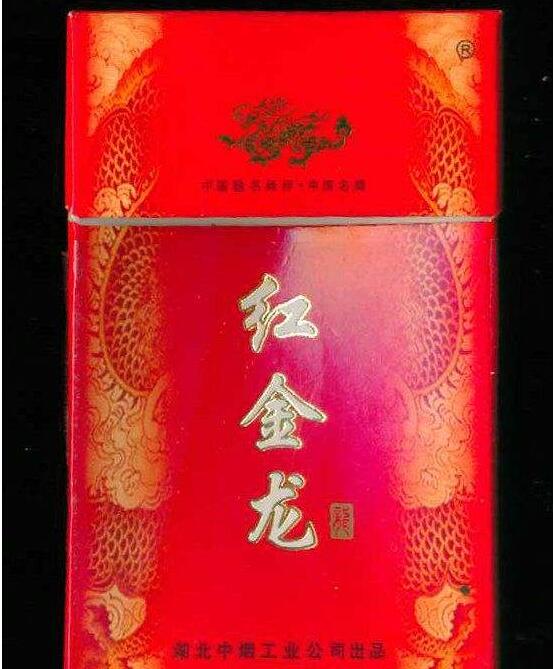 招财猫黑色爆珠香烟价格|招财猫爆珠好抽吗-低价香烟网