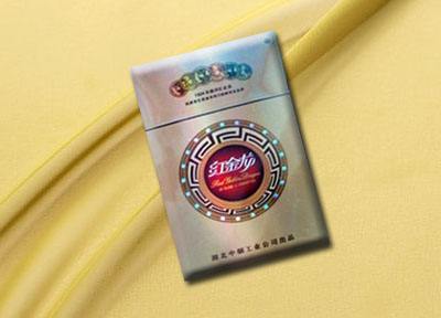 南宁市香烟批发价格表|南宁 香烟