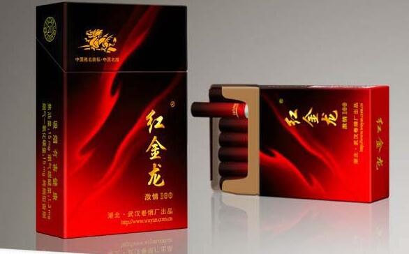 香烟批发一手货源站_香烟批发货到付款厂家一手货源烟草批发