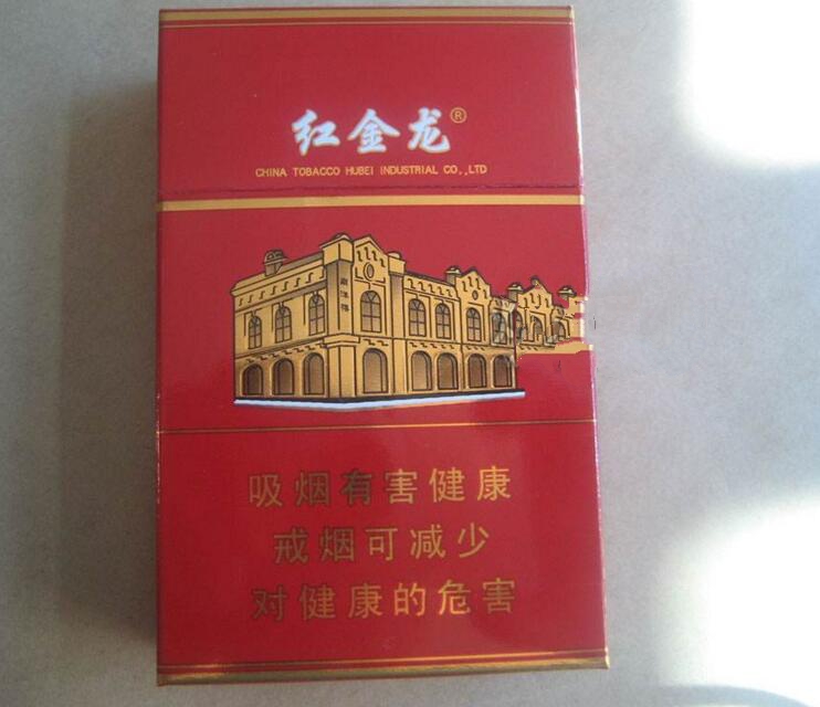 头条！越南代工香烟哪家好“万众一心”-越南代工的香烟口感如何