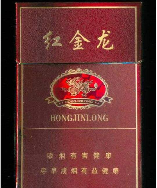 免税万宝路(国产)香烟多少钱一条|万宝路香烟免税专卖