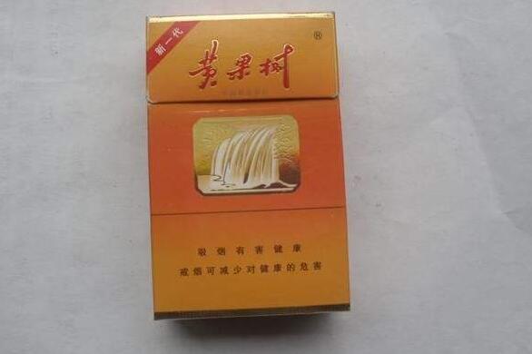 怀城香烟批发价格表_怀城香烟批发价格表图片