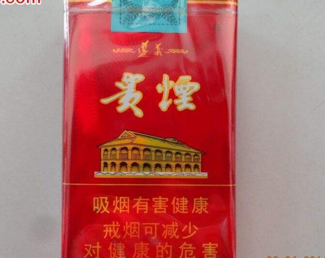 香烟零售批发_香烟批发商