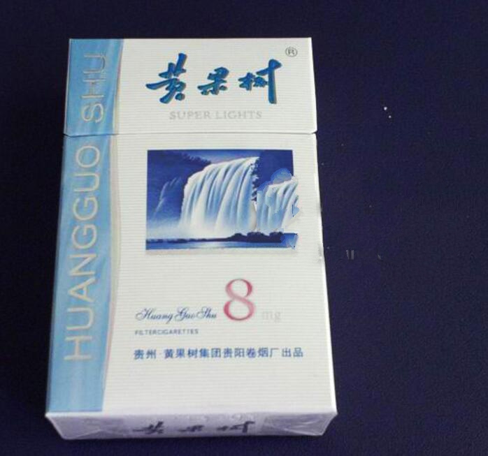免税北京香烟价格|北京免税店香烟价格表