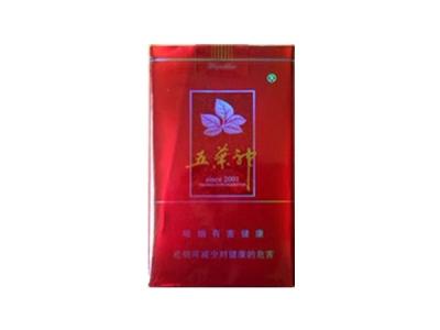 红南阳香烟一条批发【红盒软包南阳香烟】