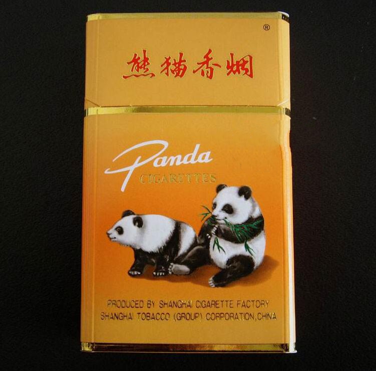 红双喜香烟带爆珠非卖品_有一款红双喜烟很香
