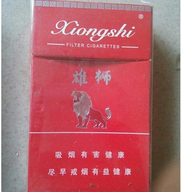 呼伦贝尔香烟多少钱一盒【呼伦贝尔香烟多少钱一盒的图片】