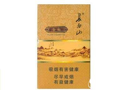 中华烟在韩国卖多少钱一条啊【韩国中华烟多少钱一盒】