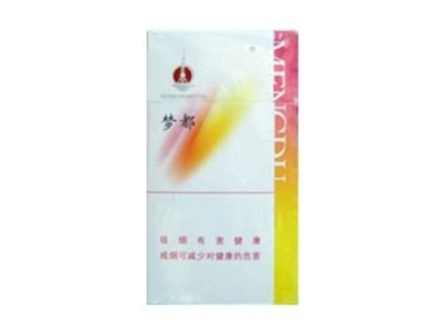 免税双喜(沪)香烟进货渠道|免税店双喜牌香烟
