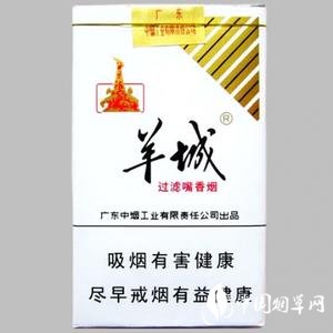 爆珠香烟里的珠子能吃吗_爆珠烟里面的珠子可以捏碎吗