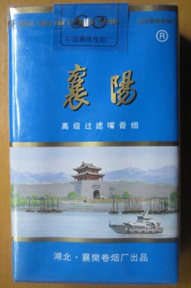 进口香烟的保质期-进口香烟怎么看生产日期