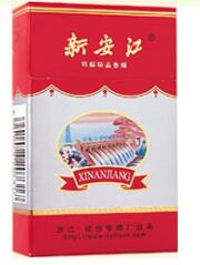 正品五牛香烟批发-五牛香烟价格表图