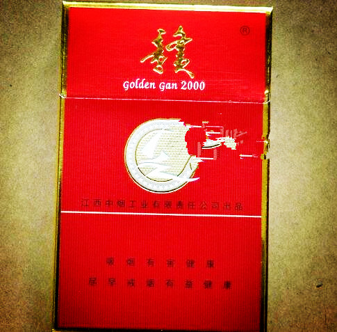 高档香烟拆烟视频教程(拆烟的正确方法硬盒)