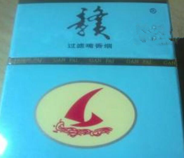 香港爆珠蓝莓香烟紫盒-爆珠蓝莓味香烟