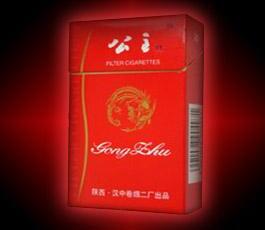 散香烟批发(哪里有卖散香烟的)