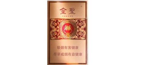 正品丹健香烟批发(丹香烟多少钱一包)|