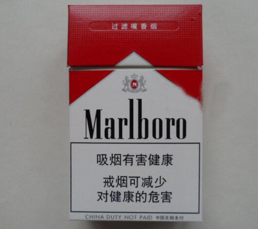 听装香烟爆珠-香烟爆珠是什么意思怎么用