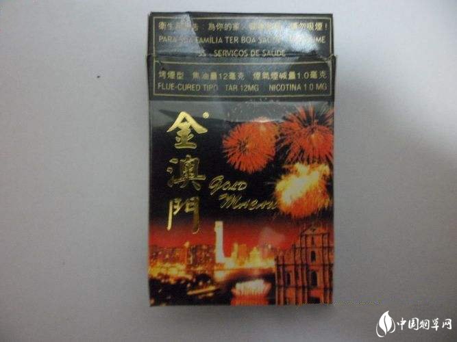 正品红双喜(鄂)香烟总仓_红双喜香烟 零售价格