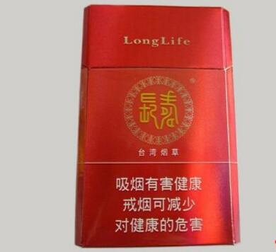  时事速览！香烟批发一手货源一件代发招代理商三头六臂