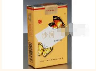 越代沂蒙山香烟货源