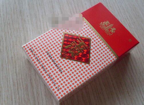 中南海香烟算外烟嘛
