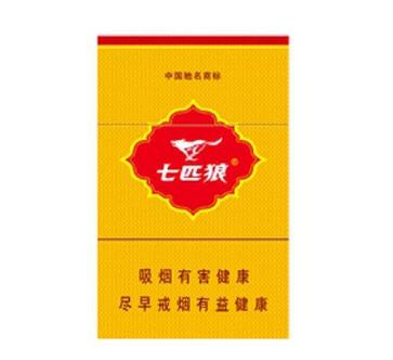 免税福香烟多少钱一包
