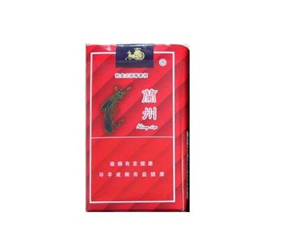 三五香烟哪一款有爆珠烟