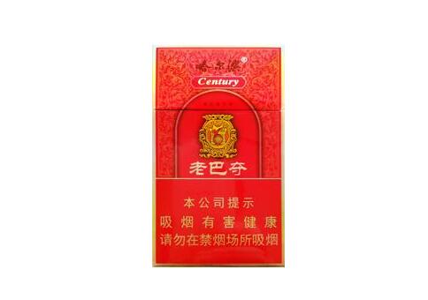 西安雁塔香烟批发电话