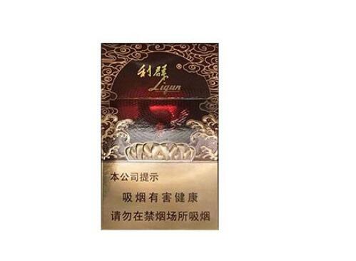 白塔香烟批发价格查询表