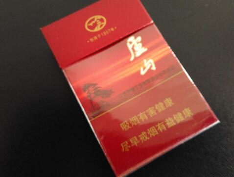 广州 进口香烟批发市场
