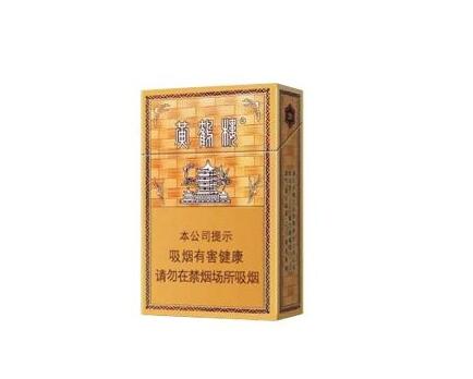 丽水哪里有进口香烟卖的