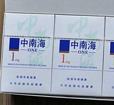 免税梦都香烟批发