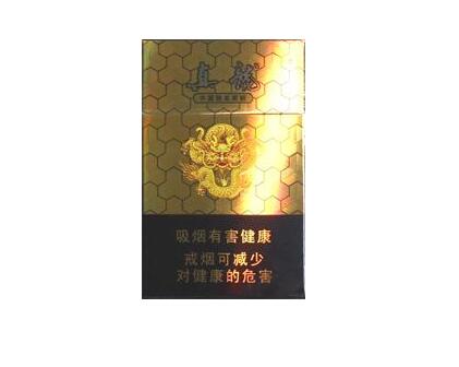 批发香烟的可信吗