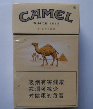 正品田七花香烟批发