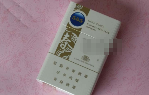 胶州批发香烟的